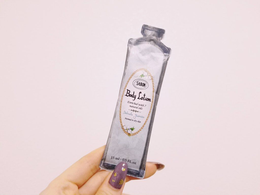 ボディローション/SABON/ボディローションを使ったクチコミ(1枚目)