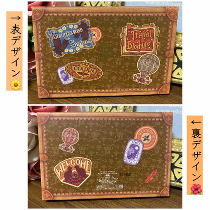 ナイストゥミーチュートランク/MAJOLICA MAJORCA/アイシャドウパレットを使ったクチコミ(2枚目)