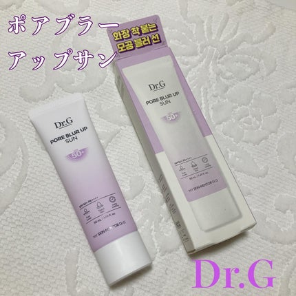 ポアブラーアップサン/Dr.G/日焼け止めクリームを使ったクチコミ(1枚目)