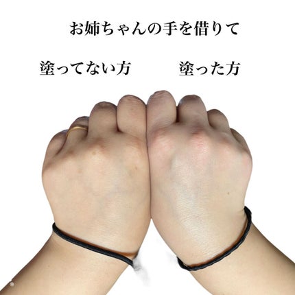 グリーンタンジェリンビタCダークスポットトーンアップクリーム/goodal/化粧下地を使ったクチコミ(2枚目)