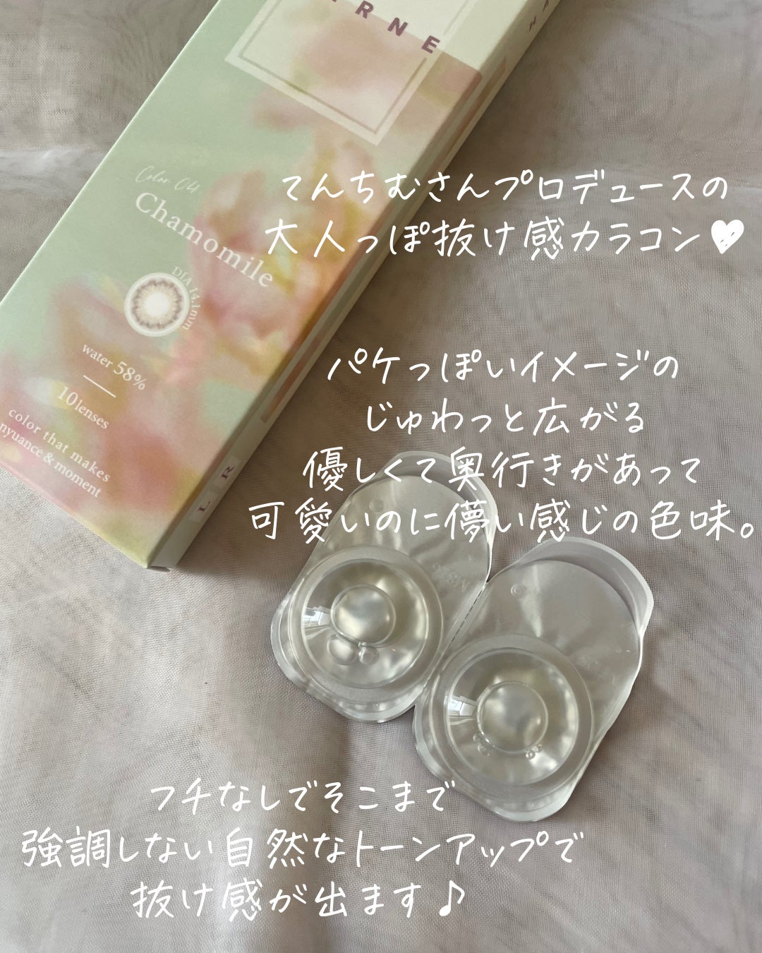 クリーミィ シアー パウダーチークス/RMK/パウダーチークを使ったクチコミ(2枚目)