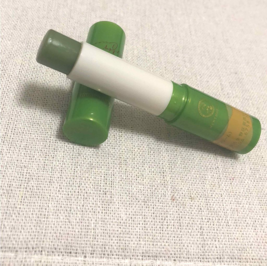 メルティクリームリップ/メンソレータム/リップクリームを使ったクチコミ（2枚目）