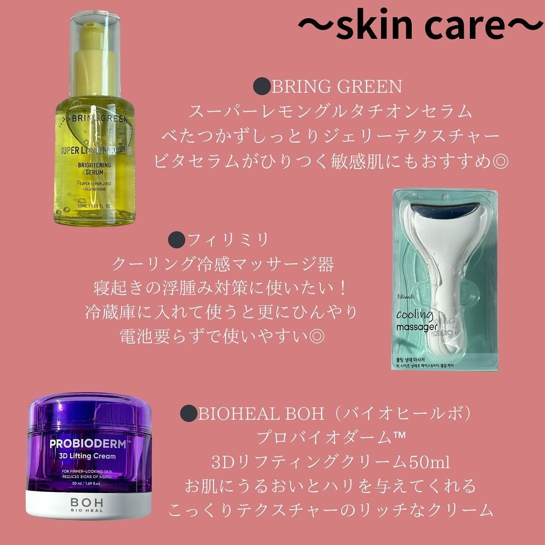 タンフルグラスティント/Colorgram/リップティントを使ったクチコミ(2枚目)