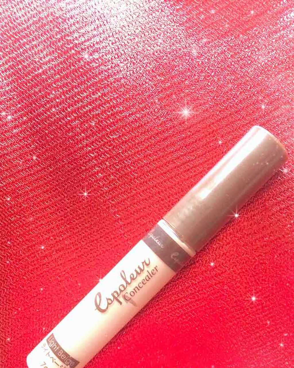 エスポルール コンシーラー&ハイライト/エスポルール/リキッドコンシーラーを使ったクチコミ（1枚目）