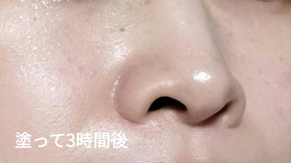 ブラック クッション/HERA/クッションファンデーションを使ったクチコミ(4枚目)