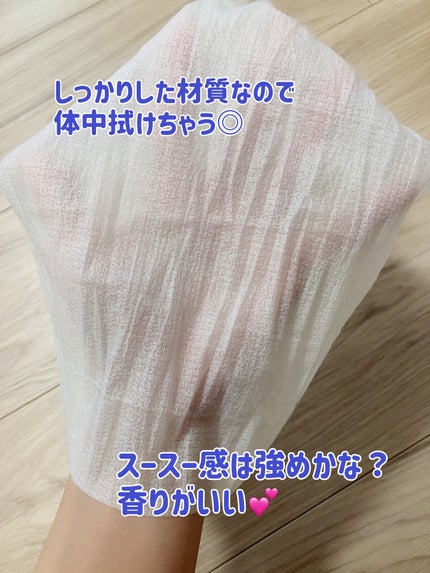 ボディペーパー キンモクセイの香り/ギャツビー/ボディシートを使ったクチコミ(2枚目)