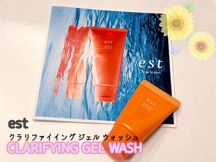 エスト クラリファイイング ジェル ウォッシュ/est/その他洗顔料を使ったクチコミ(1枚目)