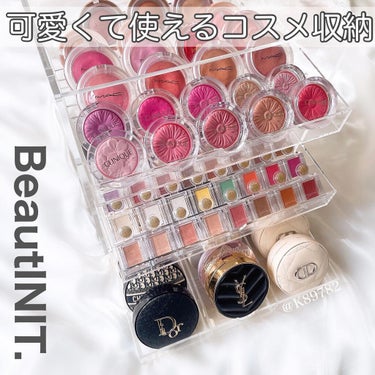 オールイニットパルクボックス/BeautINIT/その他を使ったクチコミ（1枚目）