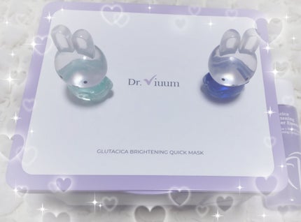 グルタシカ ブライトニングクイックマスク/Dr.Viuum/シートマスク・パックを使ったクチコミ(1枚目)