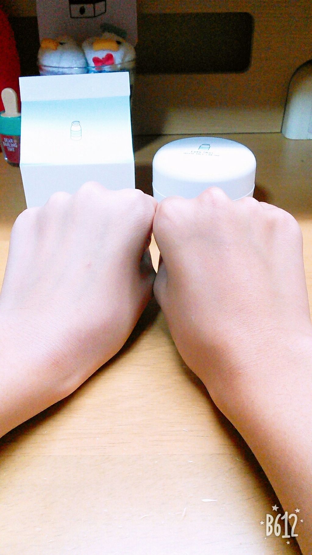 レッツスキン ホワイト ミルククリーム/SHINBEE JAPAN /フェイスクリームを使ったクチコミ(3枚目)