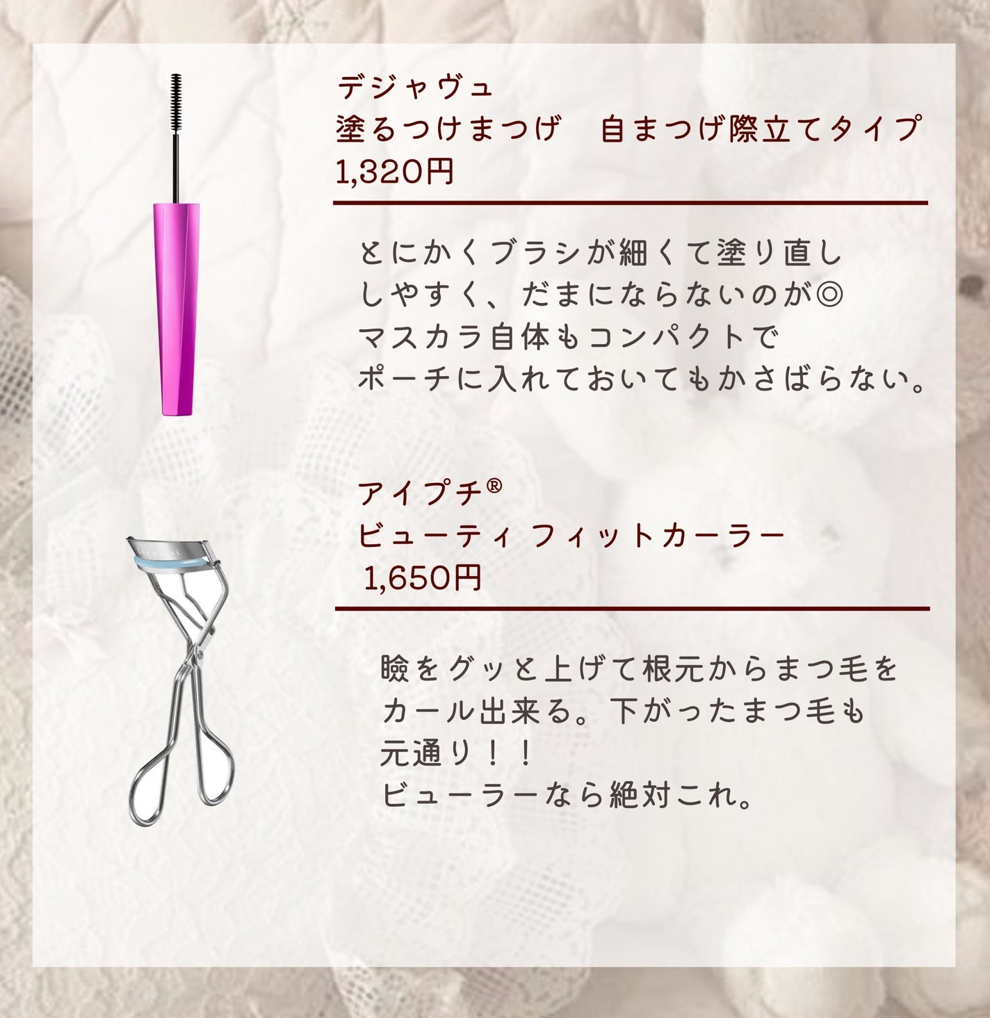 ラ プードル オートニュアンス/Elégance/プレストパウダーを使ったクチコミ(4枚目)