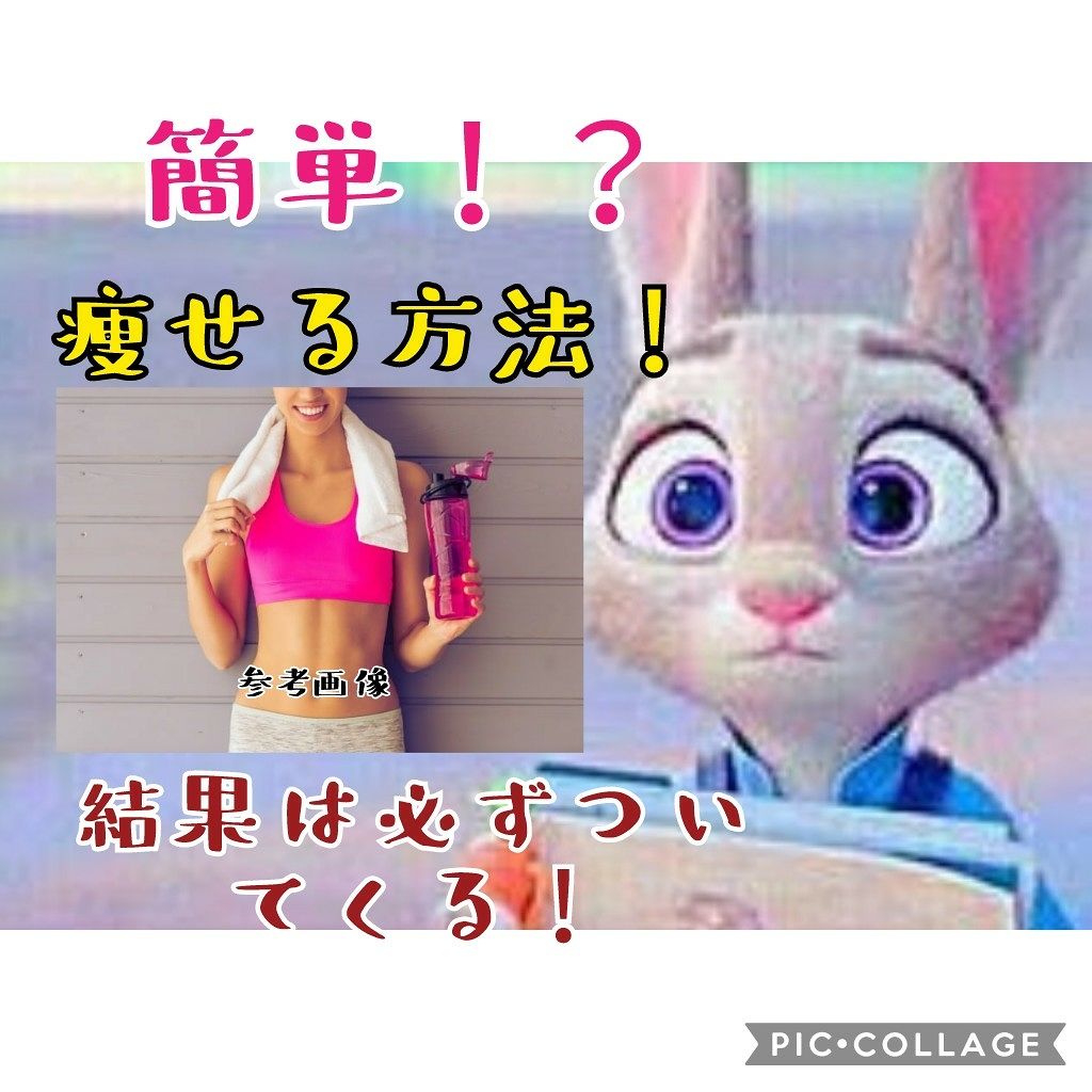 ãããð on LIPS ãä»åã¯ç°¡åïŒïŒç©ããæ¹æ³ã«ã€ããŠã玹ä»ããŠãããããšæããŸãïŒ..ãïŒ1æç®ïŒ