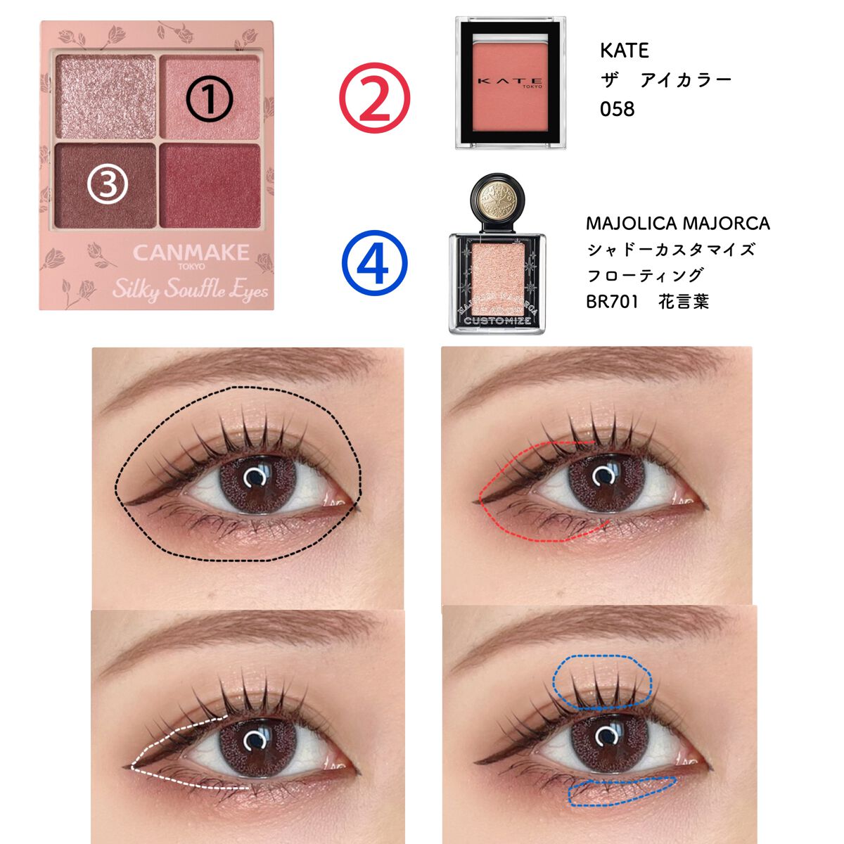 ダブルラインエキスパート/KATE/リキッドアイライナーを使ったクチコミ(2枚目)