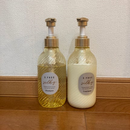 シャンプー シルキースムース/トリートメント シルキースムース /S FREE/市販シャンプーを使ったクチコミ(1枚目)
