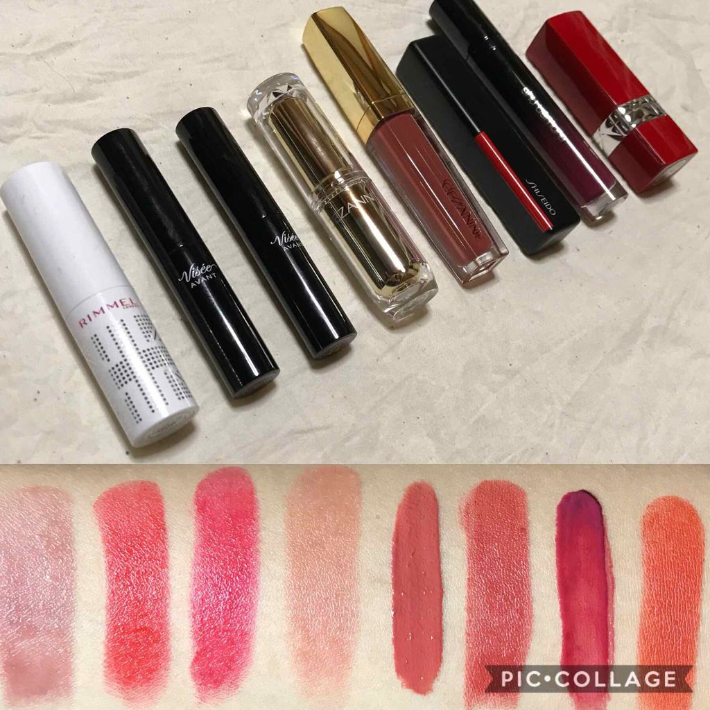 カラーティントリップ/CEZANNE/リップティントを使ったクチコミ(2枚目)