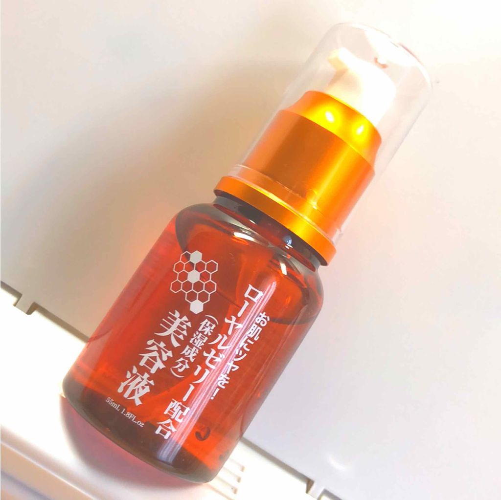 ローヤルゼリー配合 栄養ローション/DAISO/美容液を使ったクチコミ（1枚目）