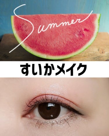 UR GLAM　BLOOMING EYE COLOR PALETTE/U R GLAM/パウダーアイシャドウを使ったクチコミ（1枚目）