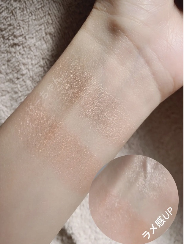 フェイスグロウカラー/CEZANNE/クリームハイライトを使ったクチコミ（2枚目）