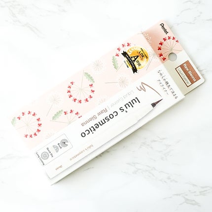 リキッドアイライナー/ルルズコスメティコ/リキッドアイライナーを使ったクチコミ(5枚目)