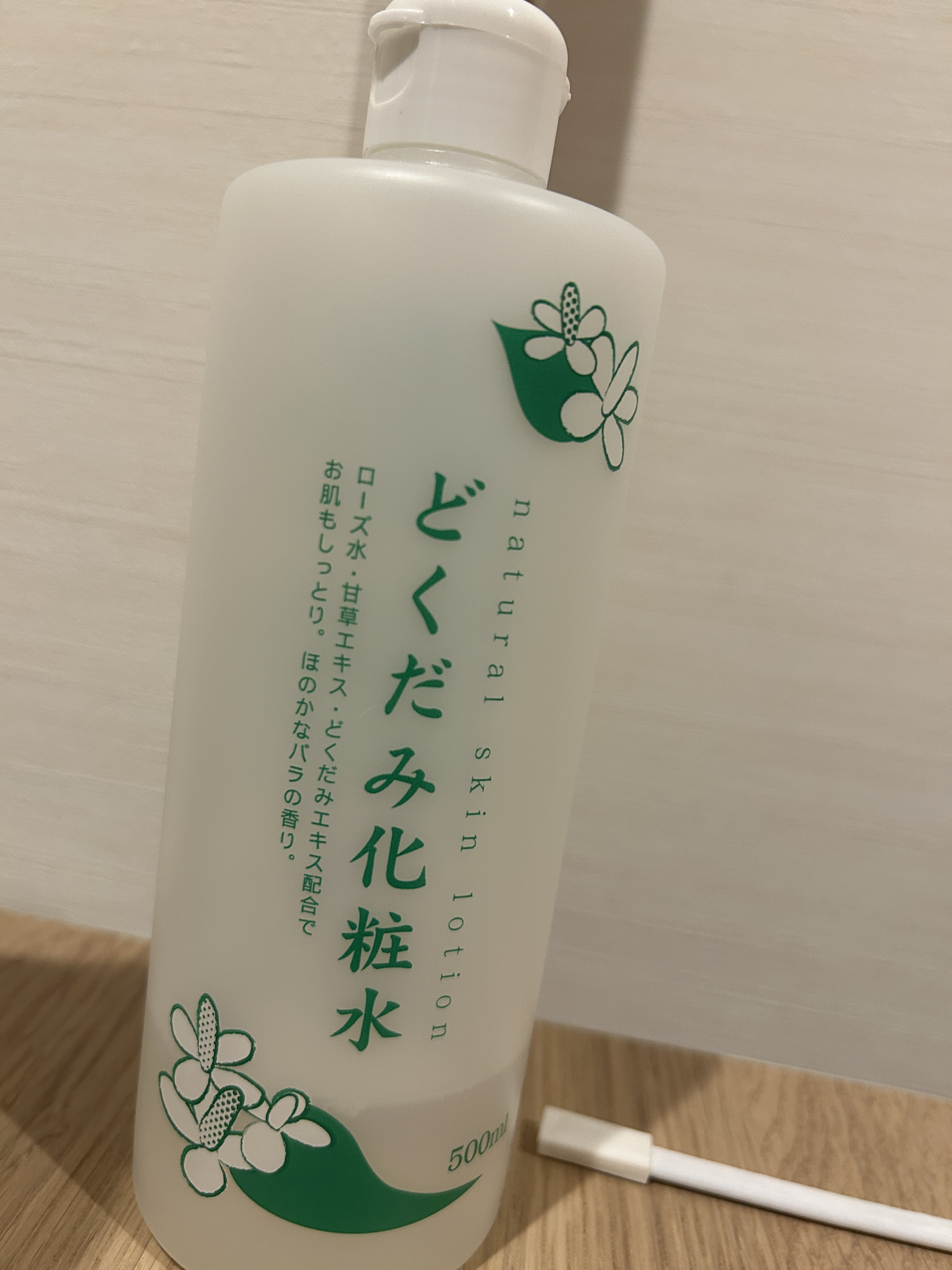 CHINOSHIO どくだみ化粧水(ナチュラルスキンローション)のクチコミ「しゃばしゃば沢山使える化粧水🎶


【概要】
●500㎖
●どくだみ化粧水
●ほんのりローズの.....」（1枚目）