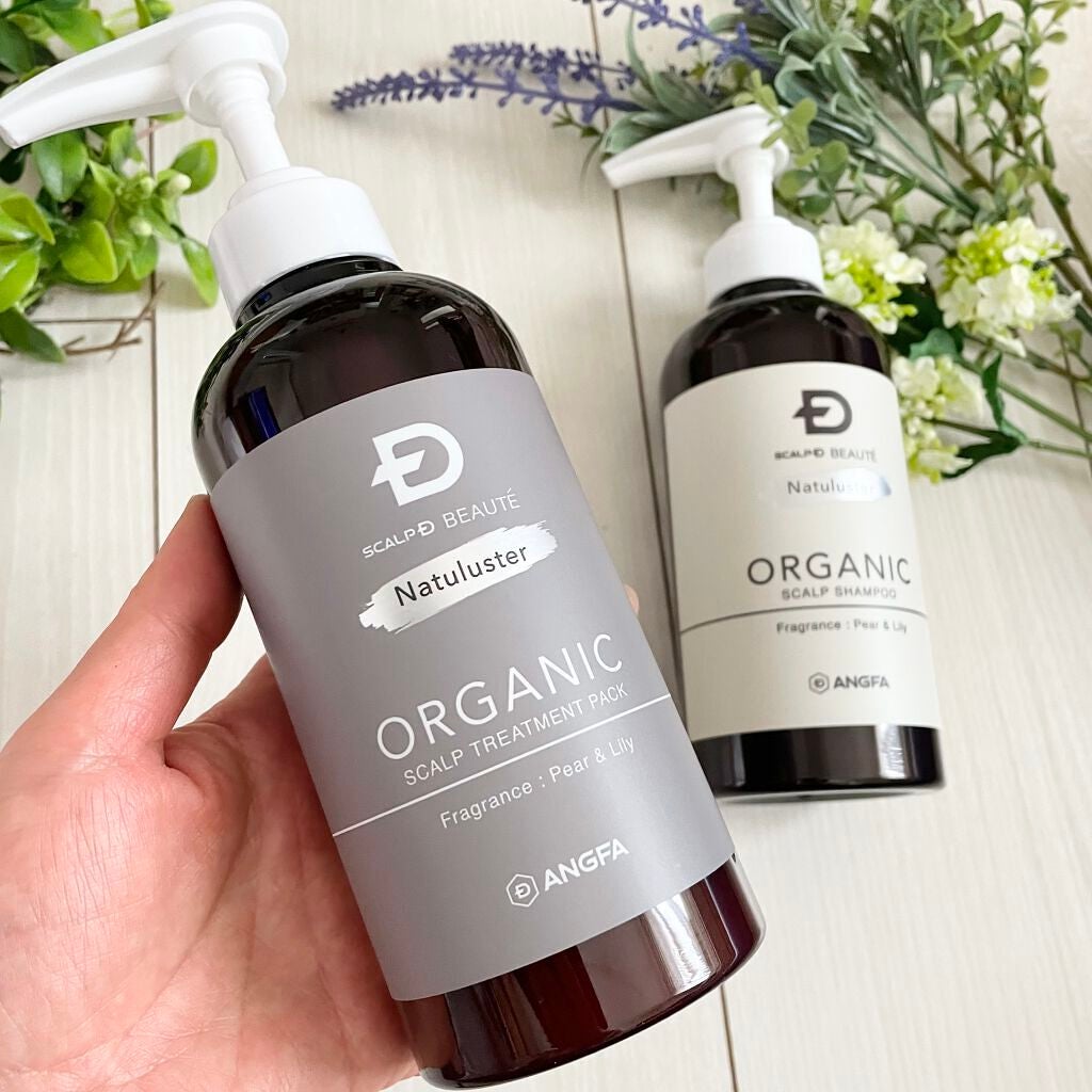 スカルプD ボーテ ナチュラスター スカルプシャンプー/トリートメントパック/アンファー(スカルプD)/シャンプー・コンディショナーを使ったクチコミ(1枚目)