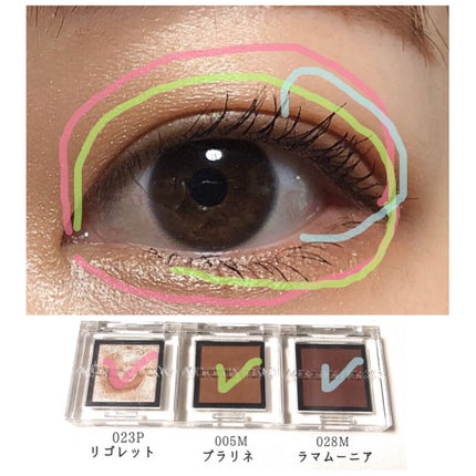 アディクション ザ アイシャドウ パール/ADDICTION/単色アイシャドウを使ったクチコミ(4枚目)