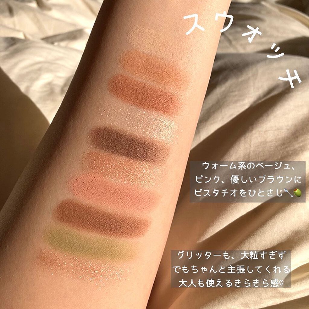 ニューデップスアイシャドウパレット/hince/アイシャドウパレットを使ったクチコミ(3枚目)