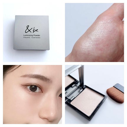 &be ルミナイジングパウダー/&be/パウダーハイライトを使ったクチコミ(6枚目)