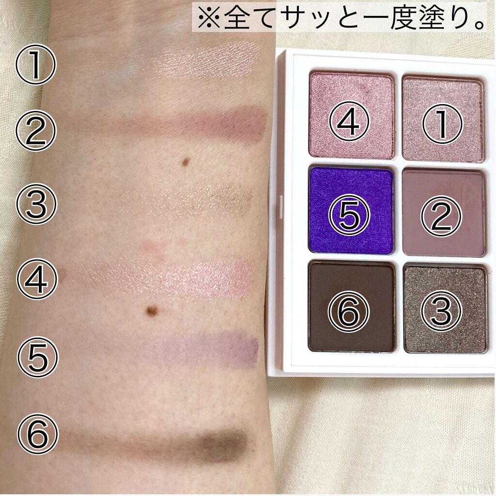 Snap shadows mix & match eyeshadow palette/FENTY BEAUTY BY RIHANNA/アイシャドウパレットを使ったクチコミ(4枚目)