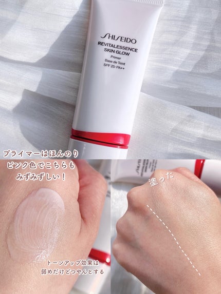 ãšãã»ã³ã¹ ã¹ãã³ã°ã㊠ãã¡ã³ããŒã·ã§ã³/SHISEIDO/ãªããããã¡ã³ããŒã·ã§ã³ã䜿ã£ãã¯ãã³ãïŒ5æç®ïŒ