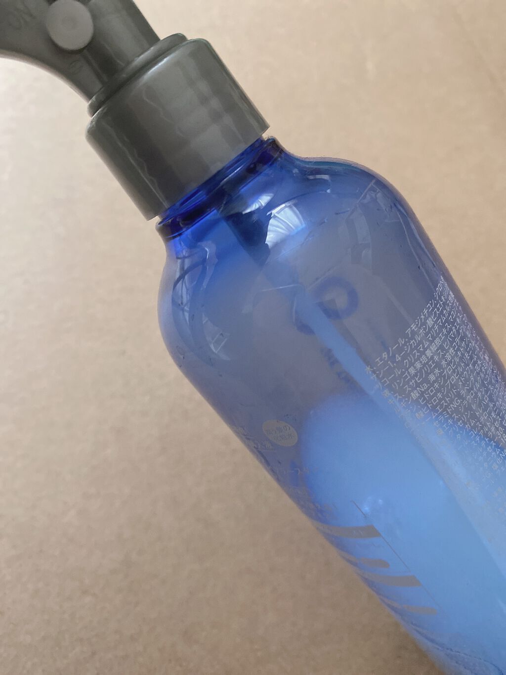 モイスチャーライジング＆リペアブースター 導入液ヘアミスト/エイトザタラソ/ヘアミストを使ったクチコミ（2枚目）