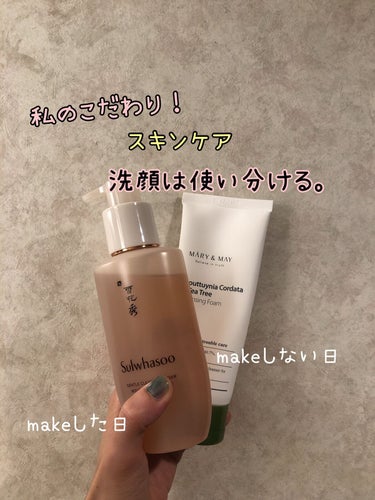 順行クレンジングフォーム/Sulwhasoo/洗顔フォームを使ったクチコミ（1枚目）