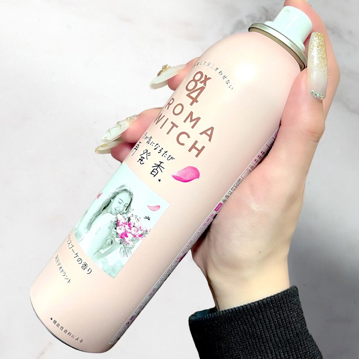 8x4 アロマスイッチ スプレー パリスブーケの香り/８ｘ４/デオドラント・制汗剤を使ったクチコミ（2枚目）