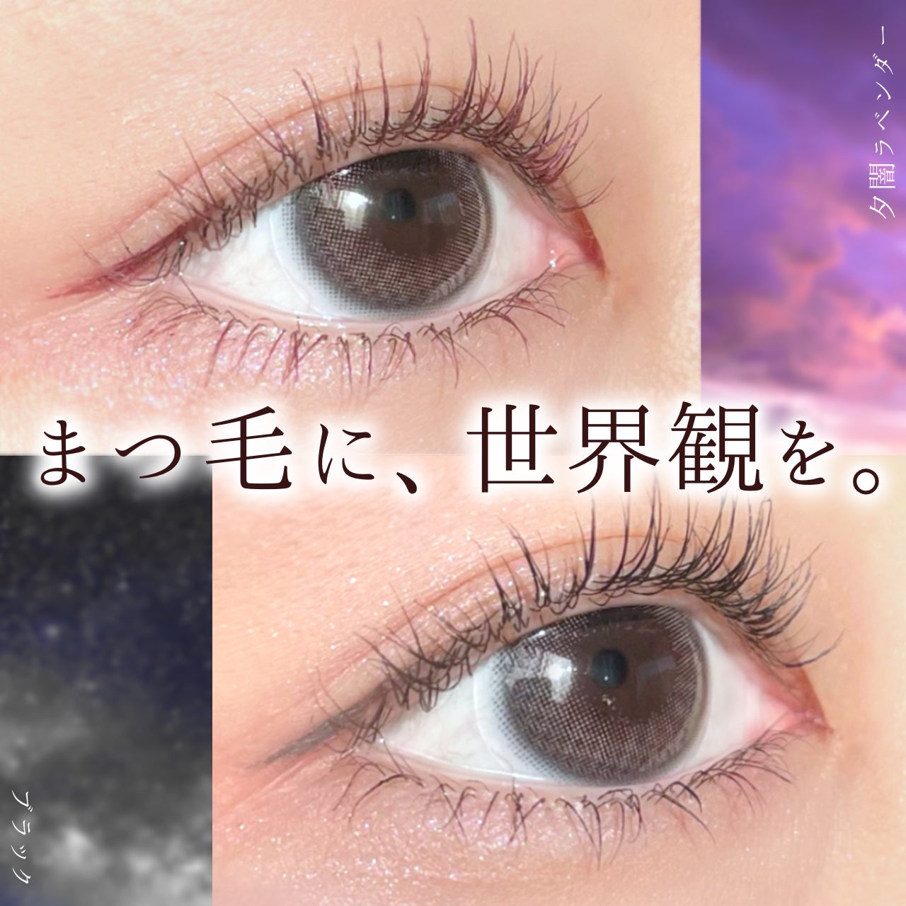 ã¹ã«ã€ãã€/MAYBELLINE NEW YORK/ãã¹ã«ã©ã䜿ã£ãã¯ãã³ãïŒ1æç®ïŒ