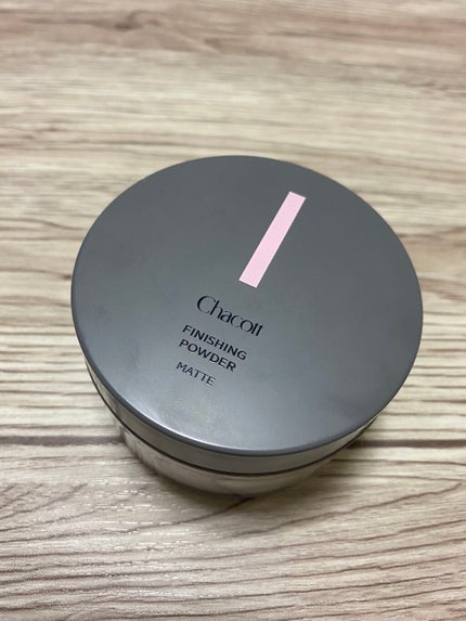フィニッシングパウダー マット/チャコット・コスメティクス/ルースパウダーを使ったクチコミ(1枚目)
