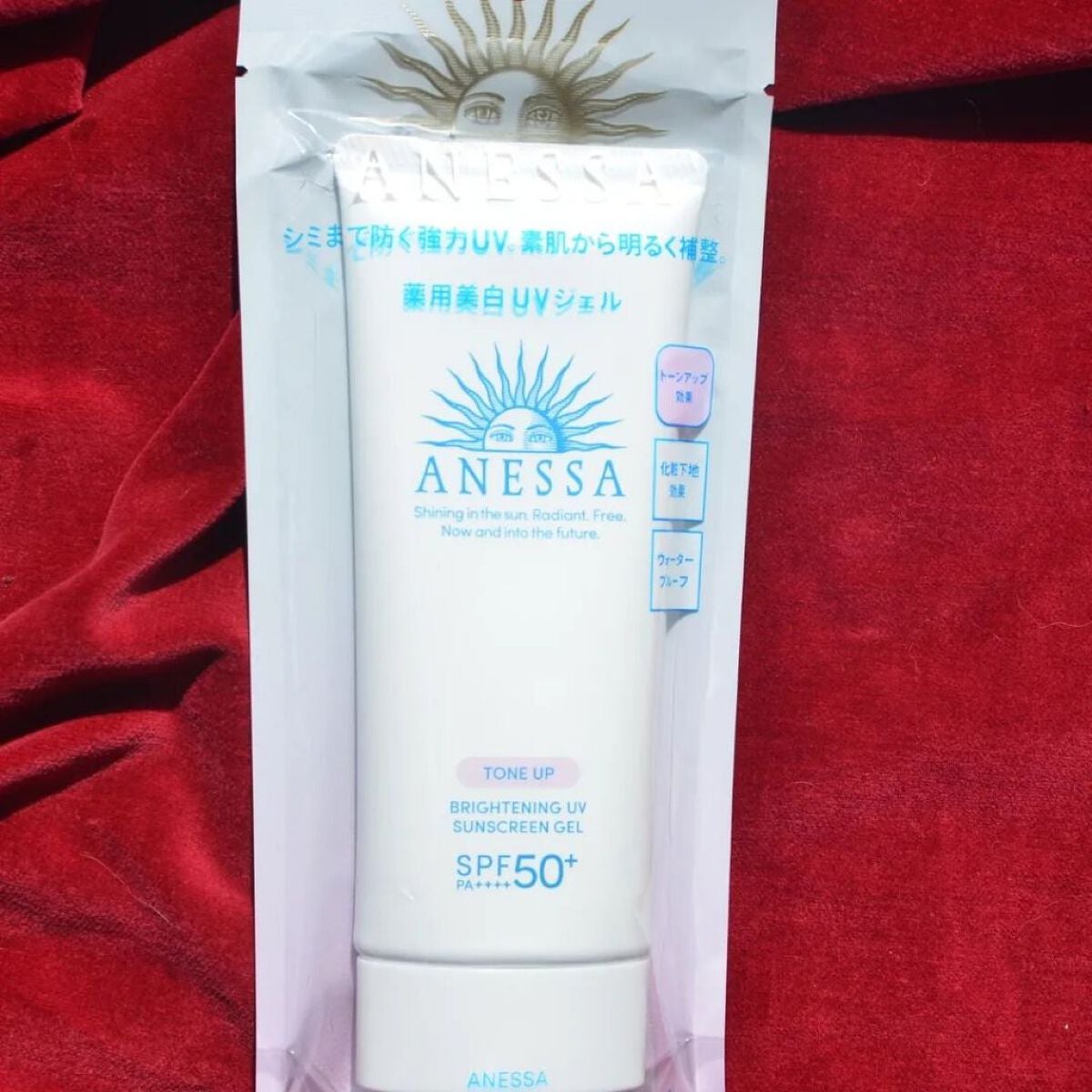 ブライトニングUV ジェル N/アネッサ/化粧下地を使ったクチコミ(2枚目)