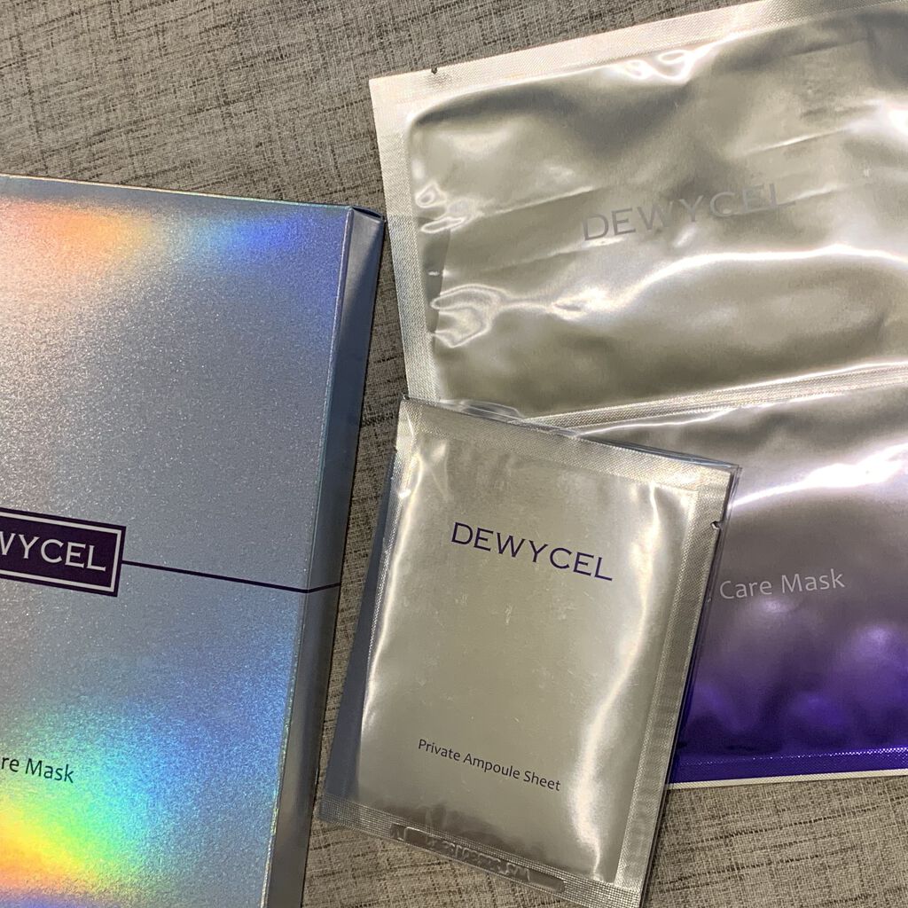 デュイセル プライベートケアマスク/DEWYCEL/シートマスク・パックを使ったクチコミ（1枚目）