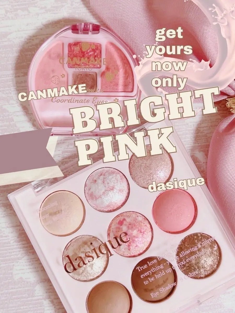 シャドウパレット/dasique/アイシャドウパレットを使ったクチコミ（1枚目）