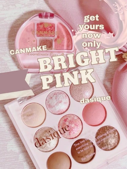 プランぷくコーデアイズ/キャンメイク/パウダーアイシャドウを使ったクチコミ(1枚目)