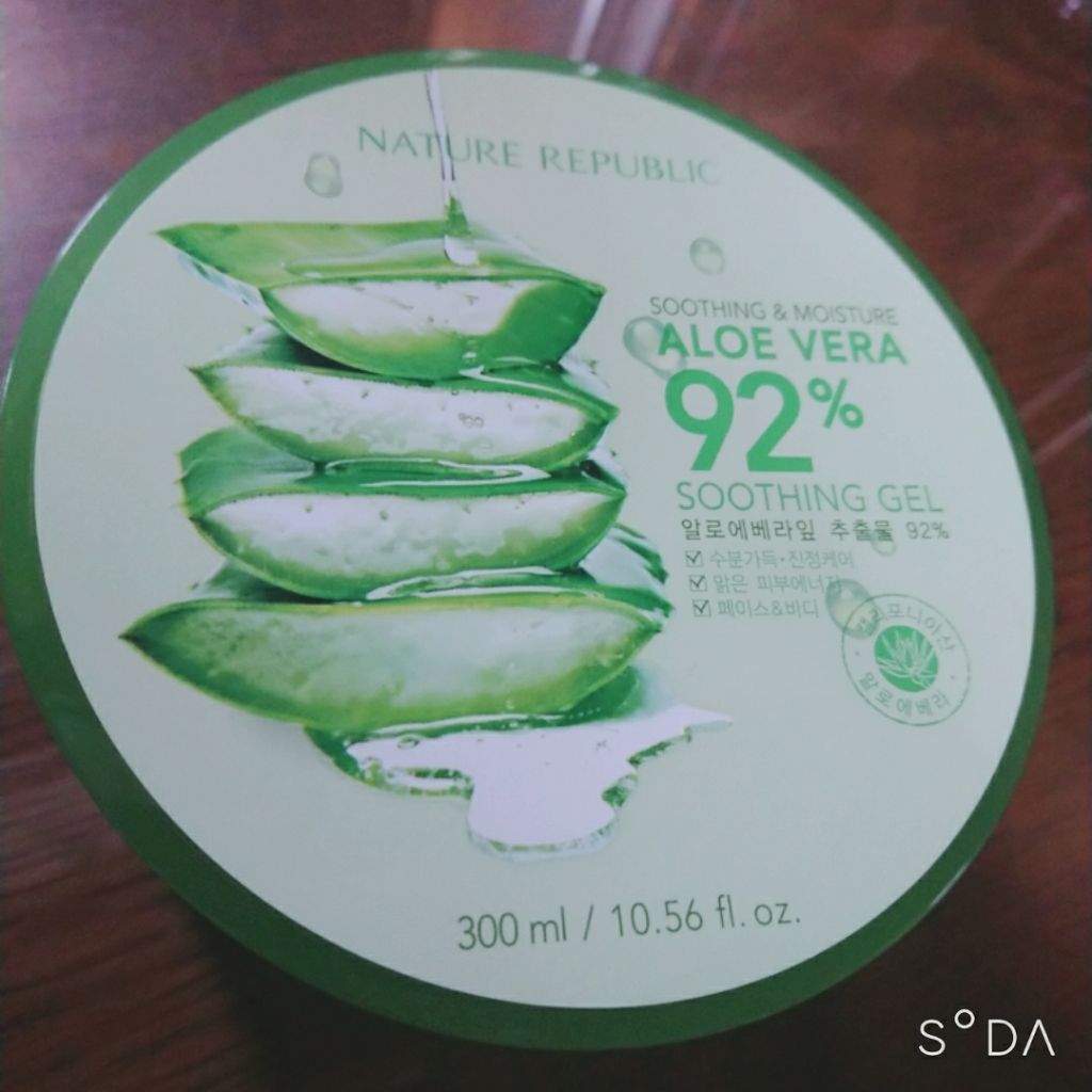 マイルド&モイスチャーアロエジェル/ネイチャーリパブリック/ボディローションを使ったクチコミ(2枚目)