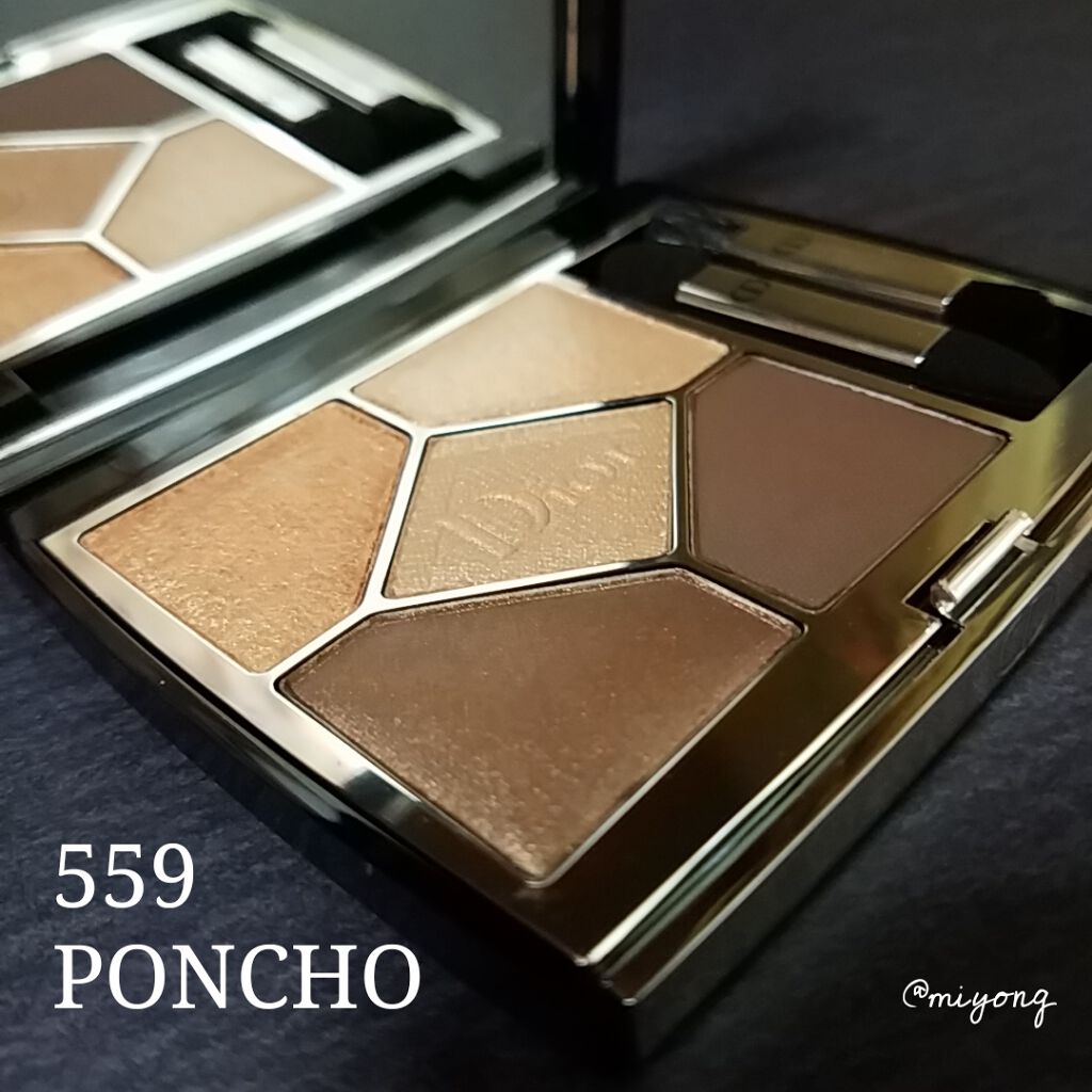 【旧】サンク クルール クチュール/Dior/アイシャドウパレットを使ったクチコミ(1枚目)