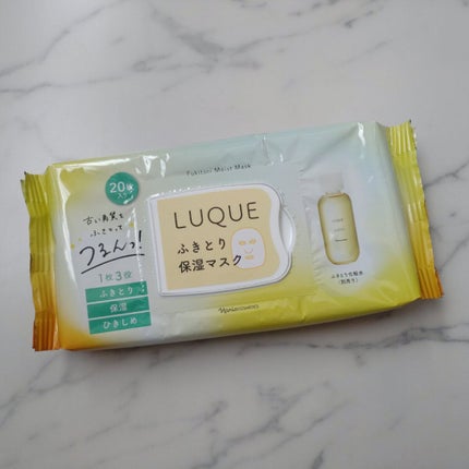 ルクエ ふきとり保湿マスク/ナリス化粧品/シートマスク・パックを使ったクチコミ(1枚目)