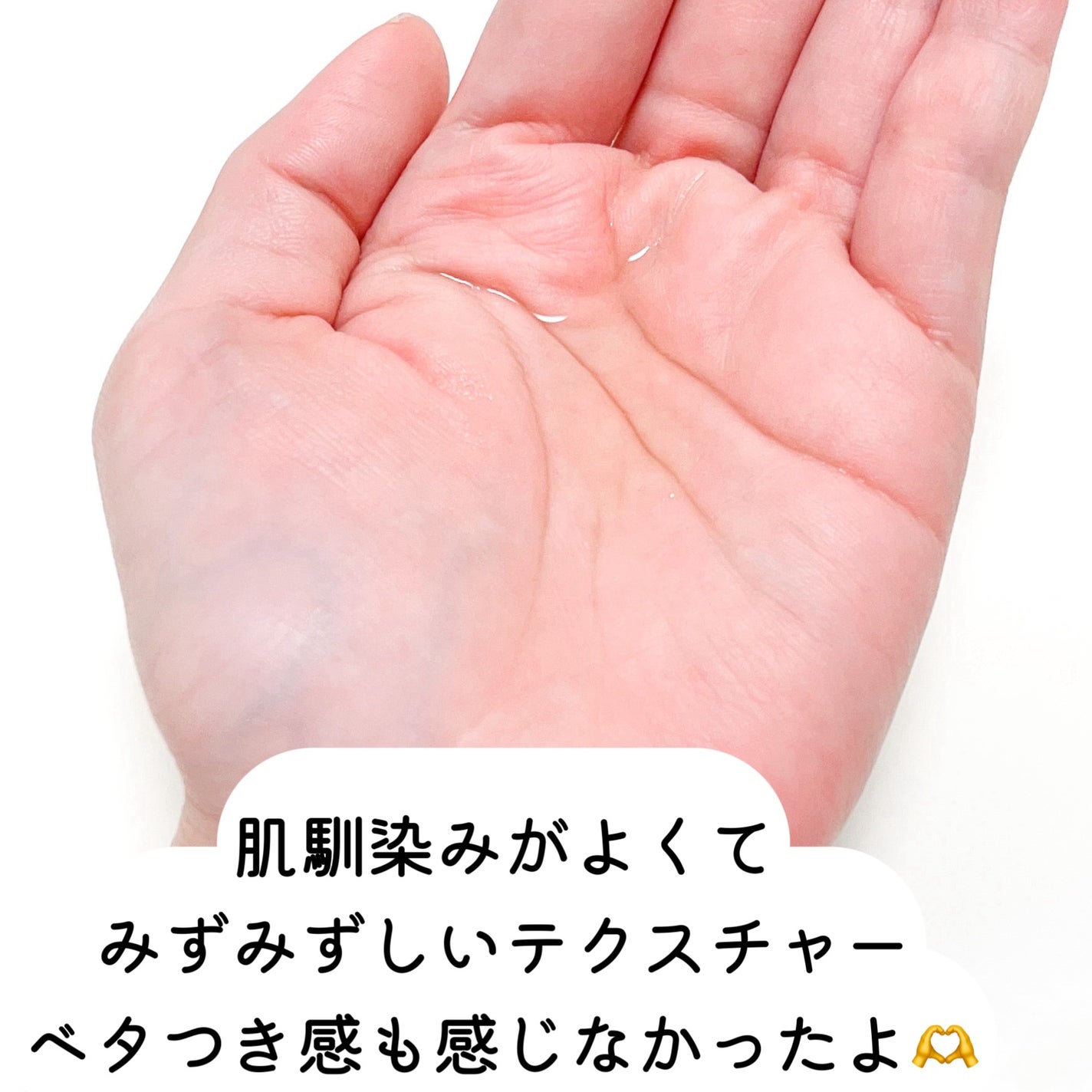 センテラ トーニングトナー/SKIN1004/化粧水を使ったクチコミ(3枚目)