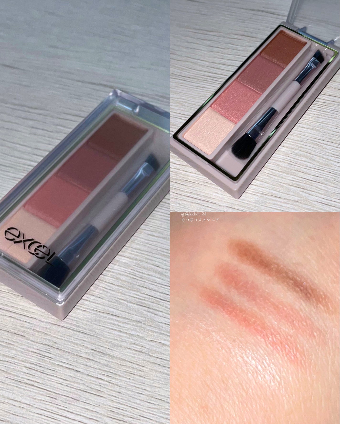 モチベートユアスキン/excel/化粧下地を使ったクチコミ(6枚目)