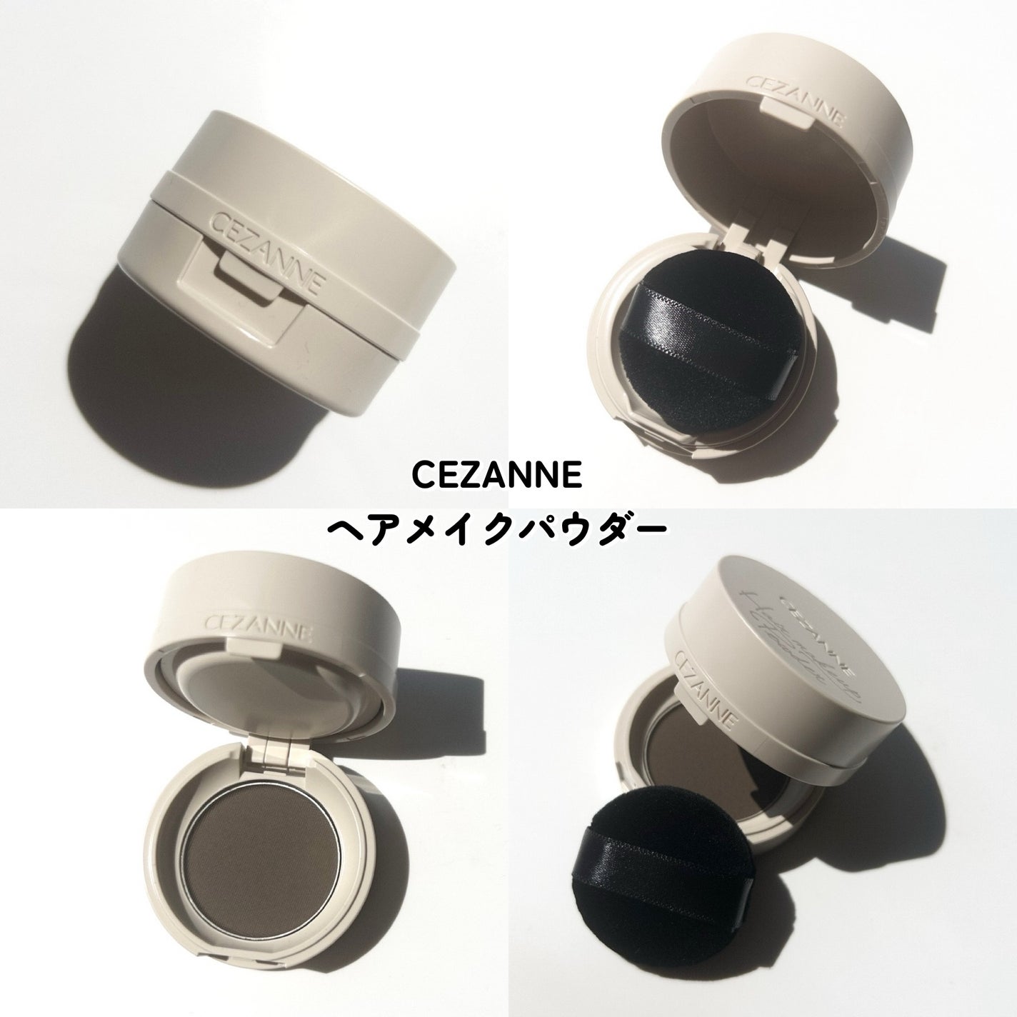 ビタートーンアイシャドウ/CEZANNE/パウダーアイシャドウを使ったクチコミ(10枚目)