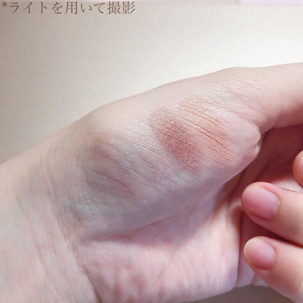 THE アイパレR/b idol/アイシャドウパレットを使ったクチコミ(4枚目)