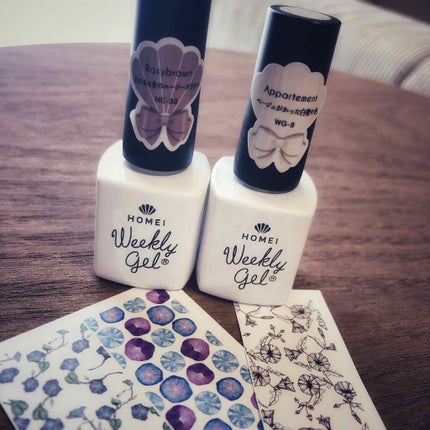 ウィークリージェル/HOMEI/ジェルネイルを使ったクチコミ(2枚目)