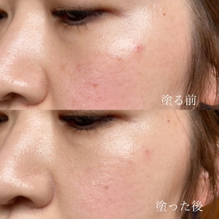 ベージュサンバーム/wooliliwoo/化粧下地を使ったクチコミ(7枚目)