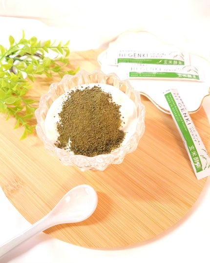 ハイ・ゲンキ スピルリナ/玄米酵素/健康サプリメントを使ったクチコミ(4枚目)