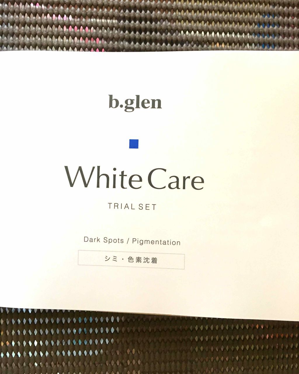 Cセラム/b.glen/美容液を使ったクチコミ(1枚目)